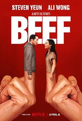 Beef Metal Framed Poster