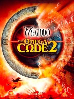 Megiddo: The Omega Code 2 mouse pad