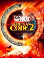 Megiddo: The Omega Code 2 magic mug #