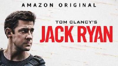 Tom Clancy's Jack Ryan mug #