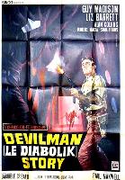 Devilman Story Longsleeve T-shirt #2229269