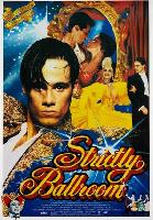 Strictly Ballroom Mouse Pad 2229499
