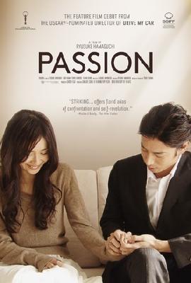 Passion Canvas Poster