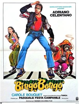 Bingo Bongo t-shirt