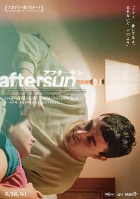 Aftersun Poster 2231175