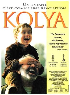 Kolja Poster with Hanger