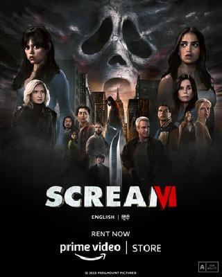 Scream VI Poster 2233482