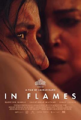 In Flames (2023) posters
