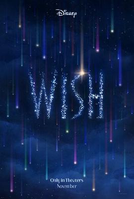 Wish Mouse Pad 2233808