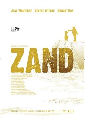 Zand Mouse Pad 2235346