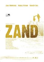 Zand Mouse Pad 2235346