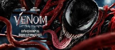 Venom: Let There Be Carnage Stickers 2236033