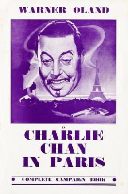 Charlie Chan in Paris pillow