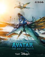 Avatar: The Way of Water kids t-shirt #2236971