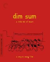 Dim Sum: A Little Bit of Heart Tank Top #2237175