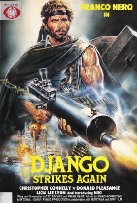 Django 2: il grande ritorno Metal Framed Poster