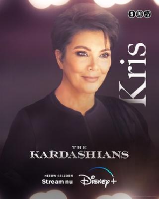 The Kardashians Poster 2238534