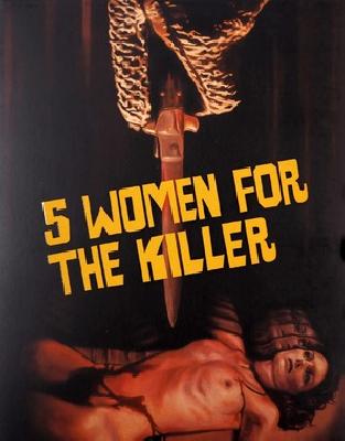 5 donne per l'assassino mouse pad