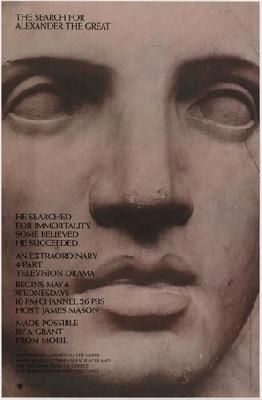 The Search for Alexander the Great Poster 2238984