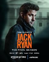 Tom Clancy's Jack Ryan Mouse Pad 2239023