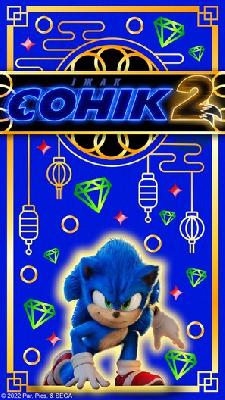 Sonic the Hedgehog 2 Mouse Pad 2242298