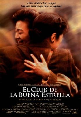 The Joy Luck Club Poster 2242314