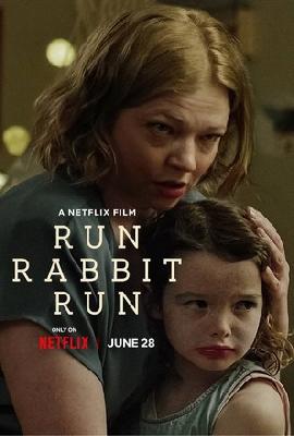 Run Rabbit Run Canvas Poster