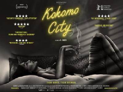 Kokomo City Poster with Hanger