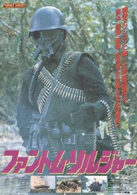 Phantom Soldiers Metal Framed Poster