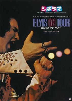 Elvis On Tour Stickers 2245285