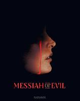 Messiah of Evil Mouse Pad 2247221