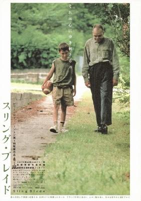 Sling Blade puzzle 2247297