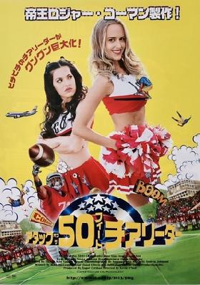 Attack of the 50ft Cheerleader poster