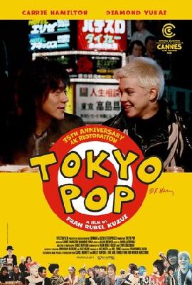 Tokyo Pop tote bag