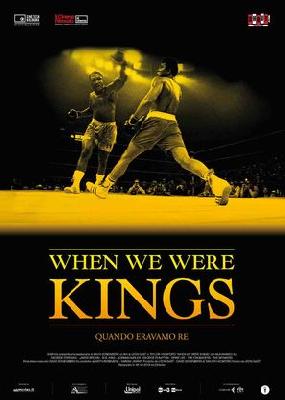 When We Were Kings Wooden Framed Poster