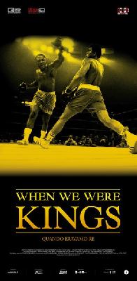 When We Were Kings Canvas Poster