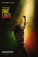 Bob Marley: One Love hoodie #2248999