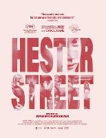 Hester Street kids t-shirt #2249926