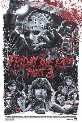 Friday the 13th Part III Poster 2253247
