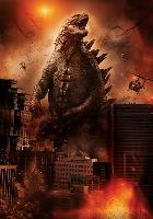 Godzilla Tank Top #2254085