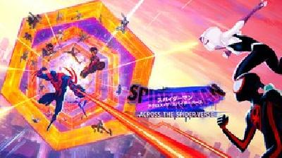 Spider-Man: Across the Spider-Verse puzzle 2254151