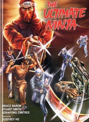 The Ultimate Ninja Wooden Framed Poster