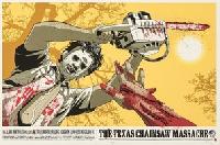 The Texas Chain Saw Massacre kids t-shirt #2254223