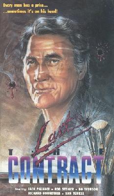 Portrait of a Hitman poster