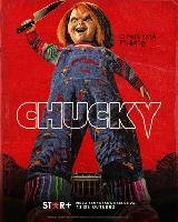Chucky Mouse Pad 2256345