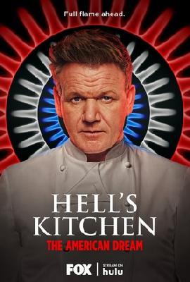 Hell's Kitchen Poster 2256401