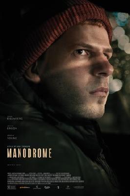 Manodrome (2023) posters