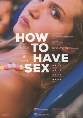 How to Have Sex hoodie