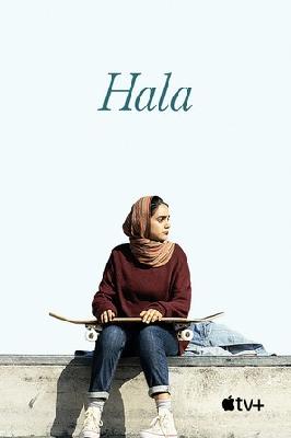 Hala Metal Framed Poster