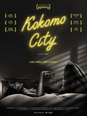 Kokomo City calendar